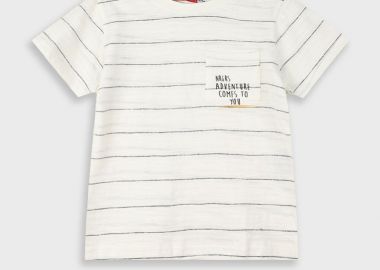 Ριγέ μπλούζα για αγόρι | ΛΕΥΚΟ - Energiers - 